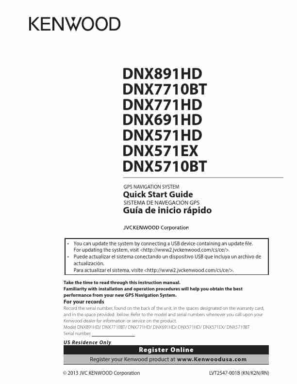 KENWOOD DNX5710BT-page_pdf